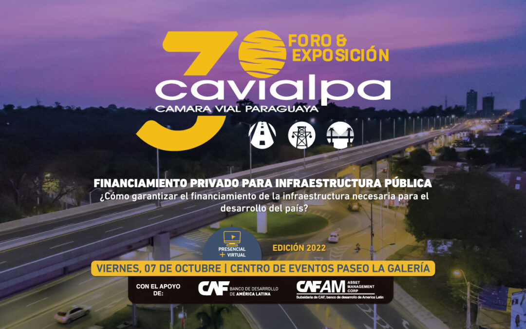 Debatirán sobre el financiamiento privado para infraestructura pública