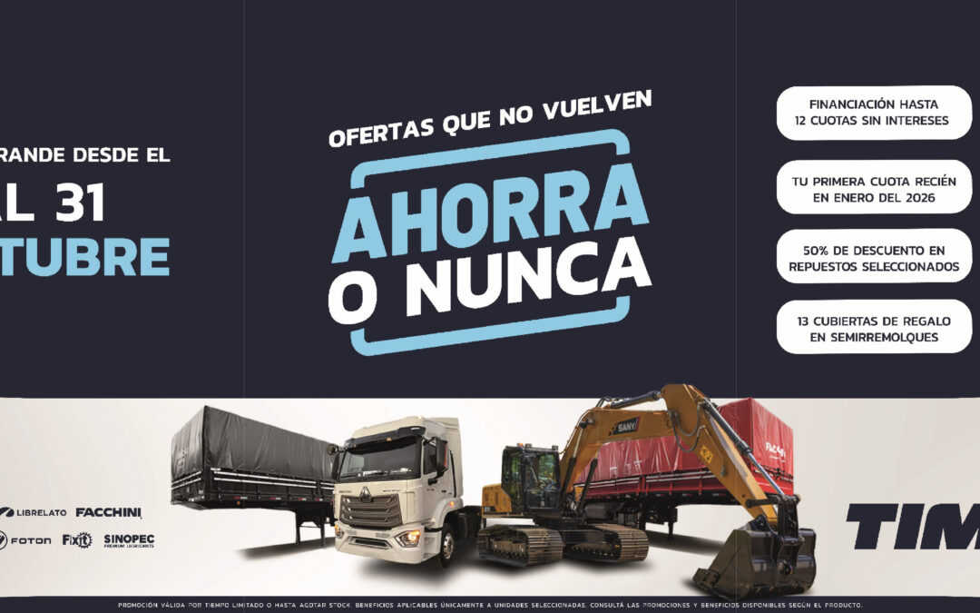 ¡Últimos días de la Feria “Ahorra o Nunca”!
